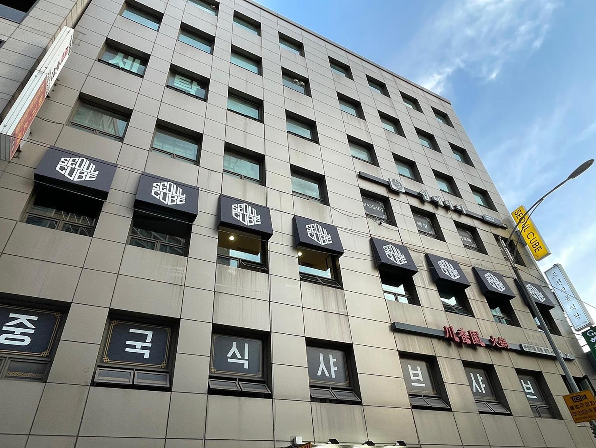 Seoul Cube Myeongdong Seul Exterior foto