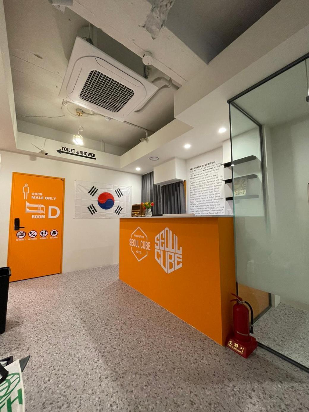 Seoul Cube Myeongdong Seul Exterior foto